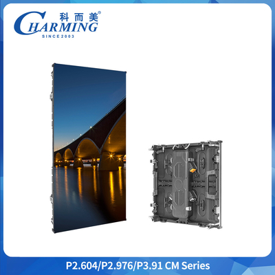 Outdoor LED Display P3.91 IP65 500x1000mm RGB  Huur scherm diverse vormen