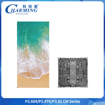 7680Hz Outdoor LED Display IP65 Waterproof 500x1000mm Rental Screen