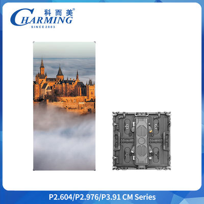 Buiten LED-scherm Hoge resolutie P2.976 Panel Ultra-Light Slim Cabinet Design LED Gereedschapsvrije vervangende LED