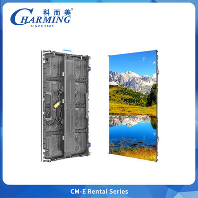 Update Populair Best Choose Cabinet CM-E Verhuur LED-scherm met signaal in dictaat HUB Voor concerten en evenementen