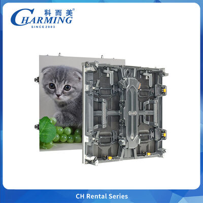 P2.604 LED-display voor binnen CH-E-serie SMD1515 7680Hz 600-800cd/m² IP42 Onderhoud voorzijde