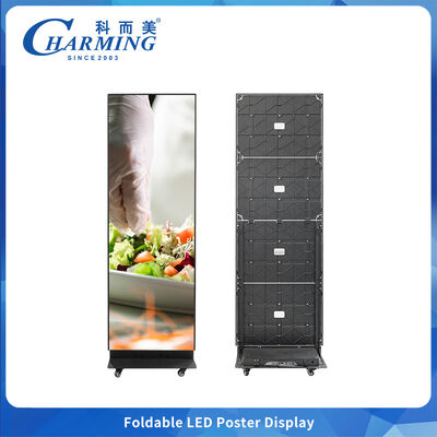 Opvouwbaar LED-posterscherm P2.5 SMD2020 800CD 7680Hz vernieuwingsfrequentie voor winkelreclame