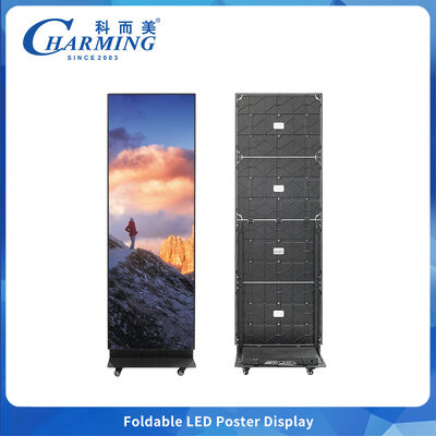 Foldable LED Poster Screen with High Refresh Rate GOB Technology and Intelligent Mobile Control