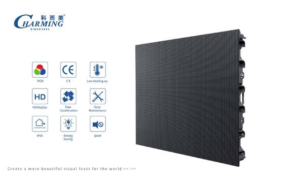 IP65 ALUMINIUM LEGERING WATERDICHT BUITEN LED VIDEOSCHERM P4 HOGE GRIJSTINT 7680HZ