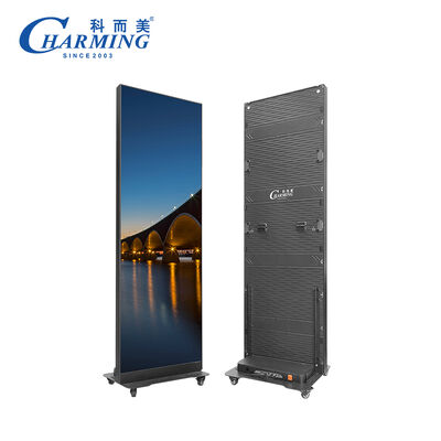 25% minder verpakkingsruimte P1.86 Opvouwbaar LED Poster Screen Mobile Intelligent Control